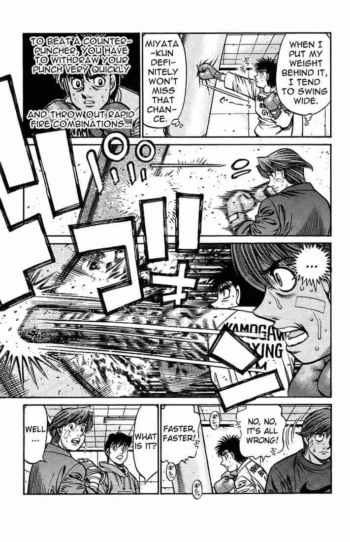 Hajime No Ippo 709 13