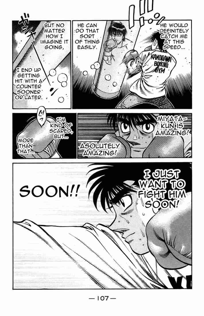 Hajime No Ippo 709 15