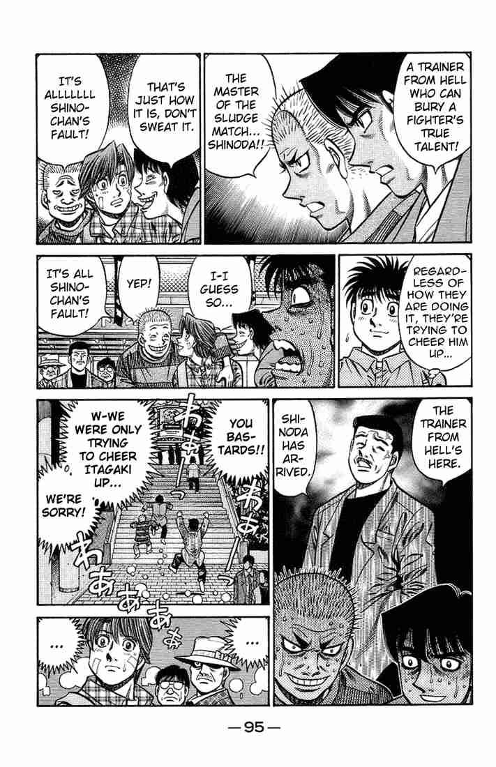 Hajime No Ippo 709 3