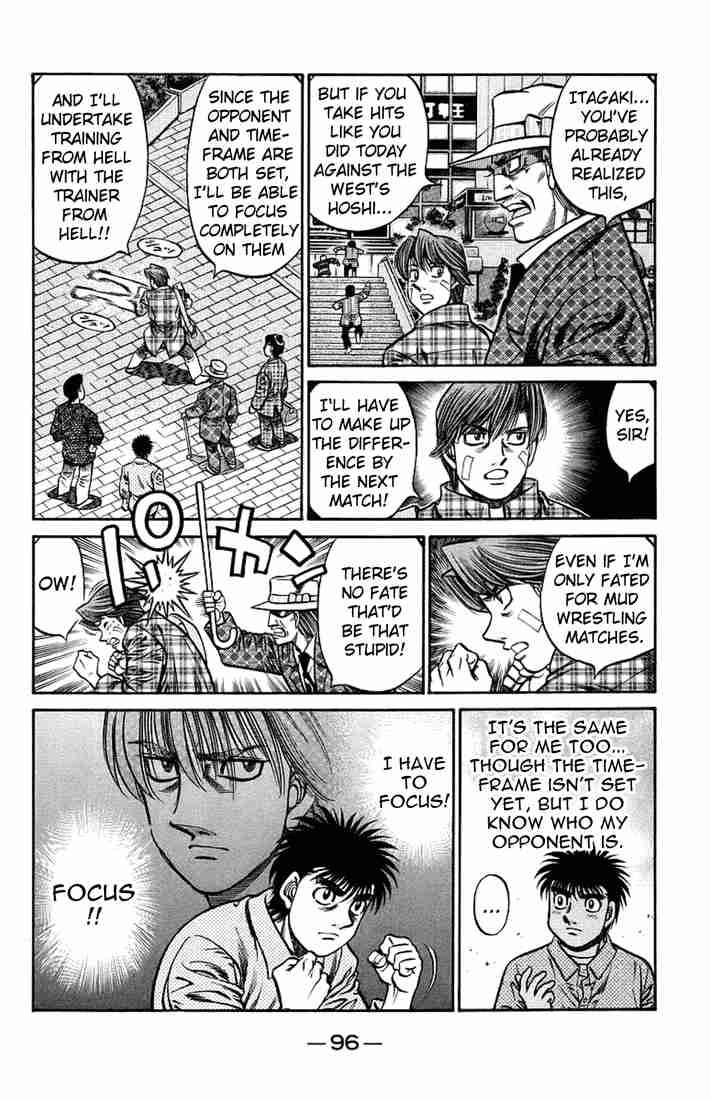 Hajime No Ippo 709 4