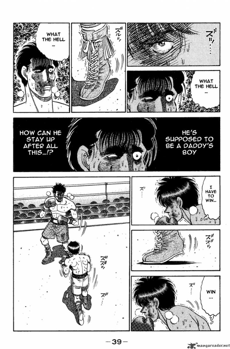 Hajime No Ippo 71 17