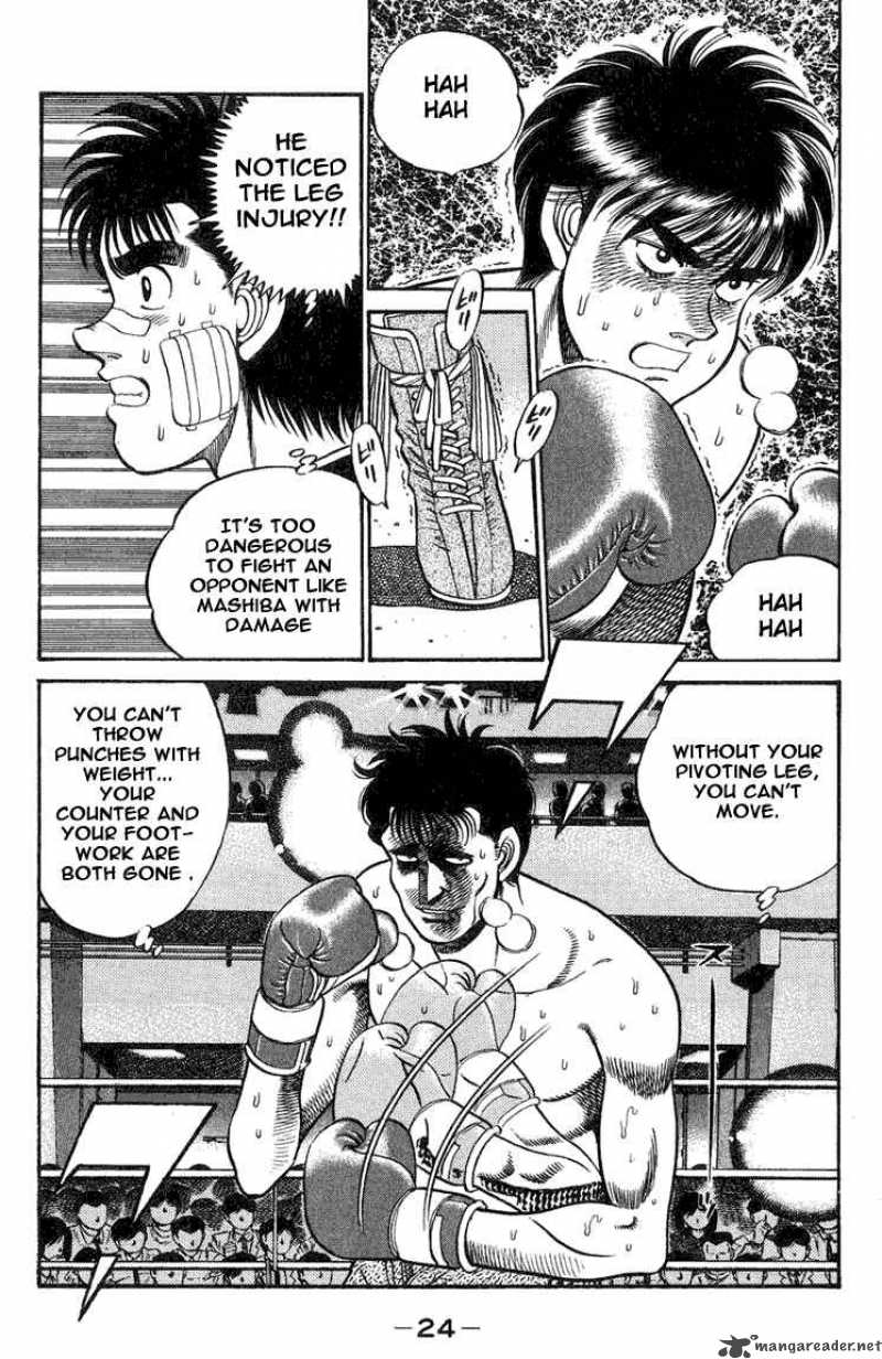 Hajime No Ippo 71 2