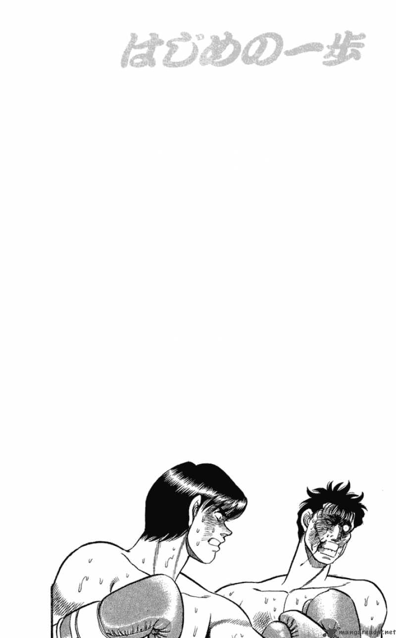 Hajime No Ippo 71 20