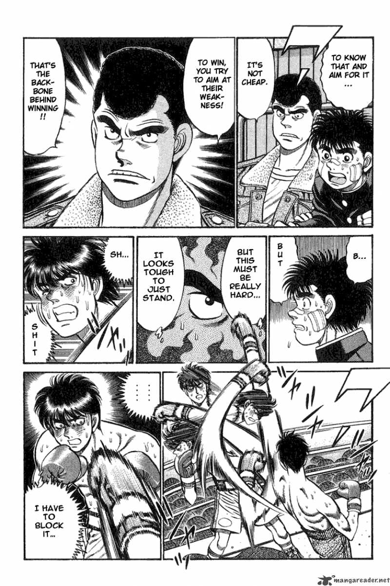 Hajime No Ippo 71 5