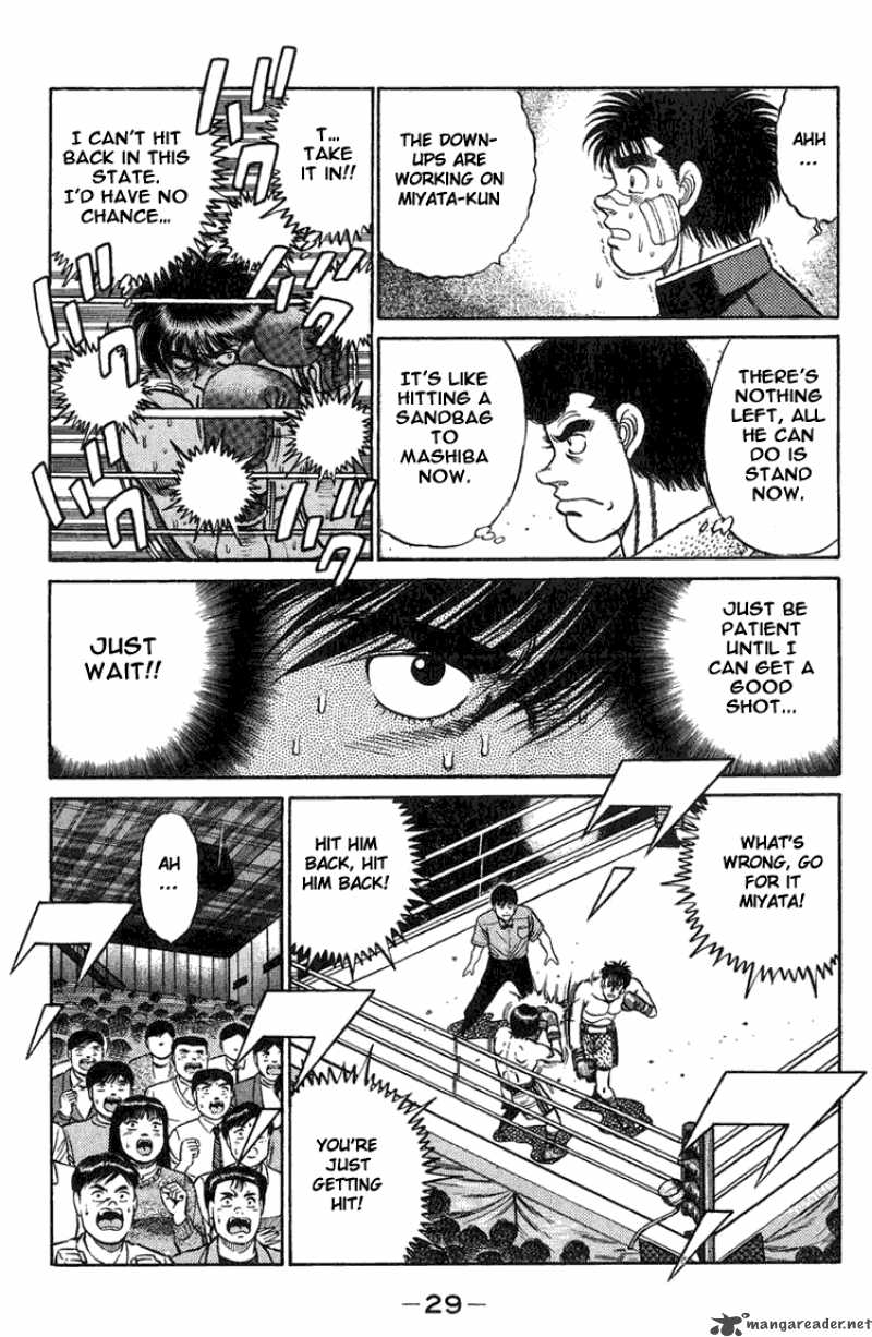 Hajime No Ippo 71 7