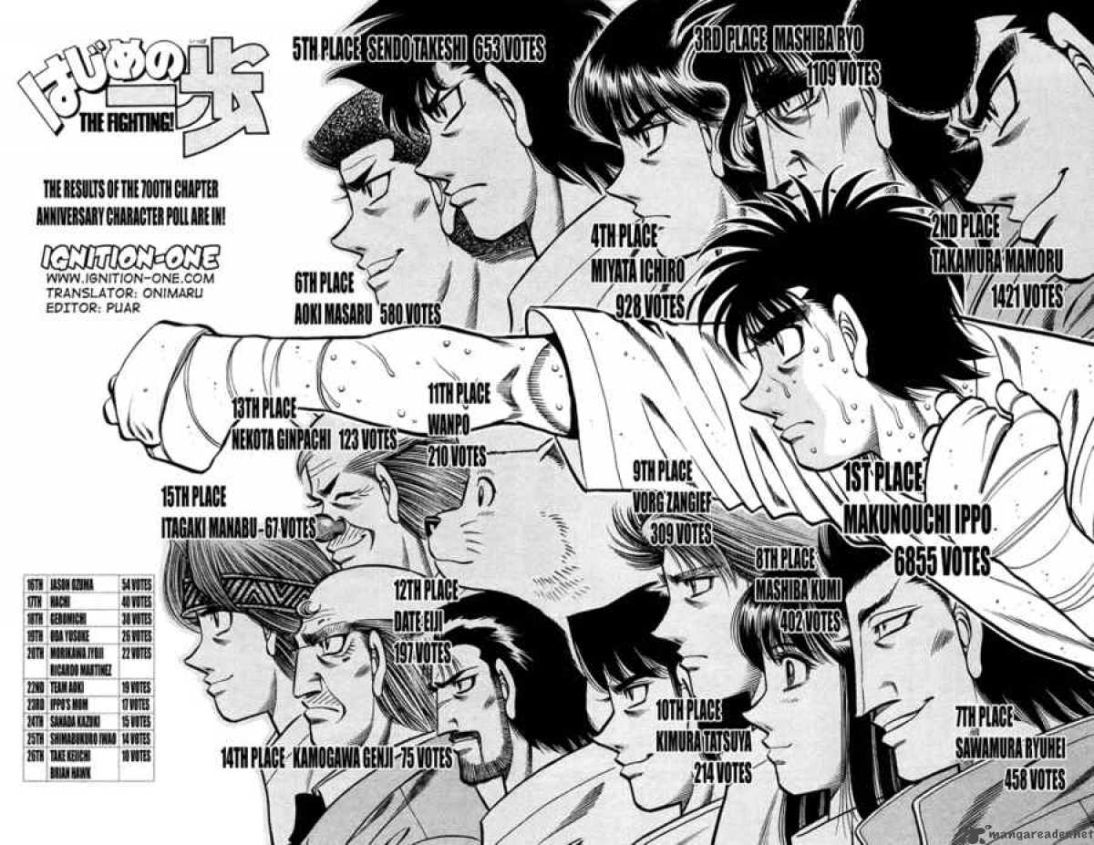 Hajime No Ippo 710 2
