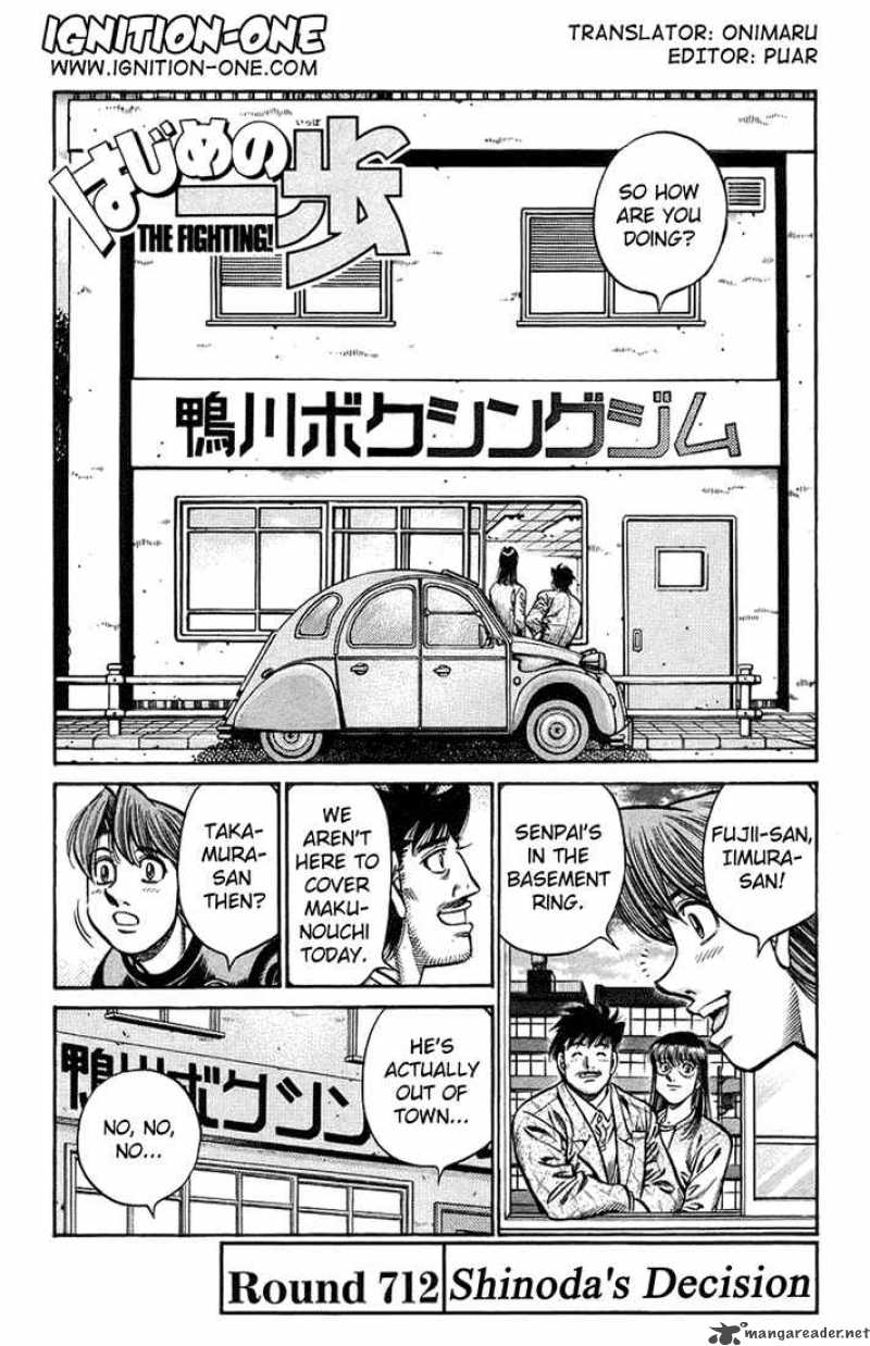 Hajime No Ippo 712 1