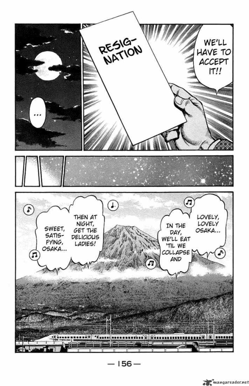 Hajime No Ippo 712 12