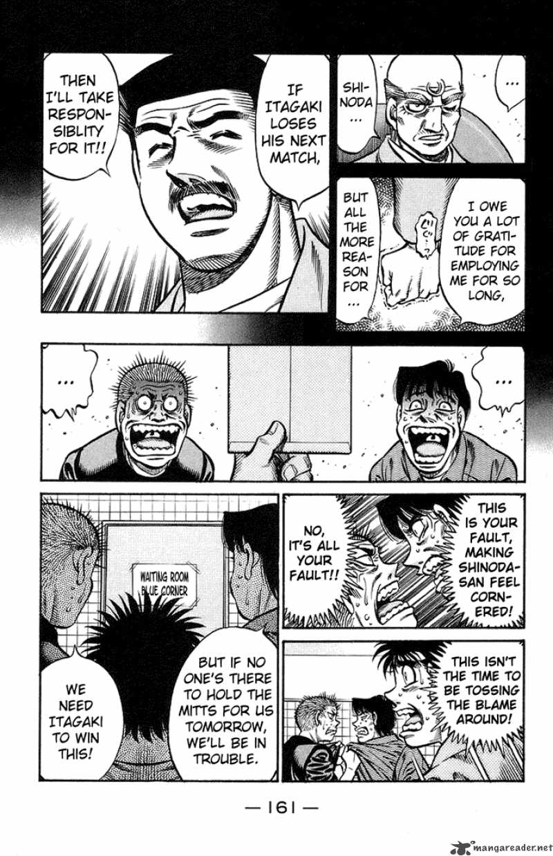 Hajime No Ippo 712 17