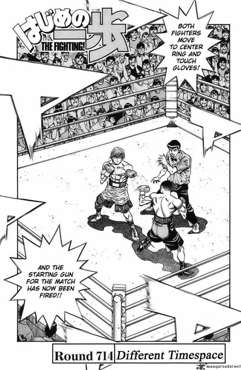 Hajime No Ippo 714 2