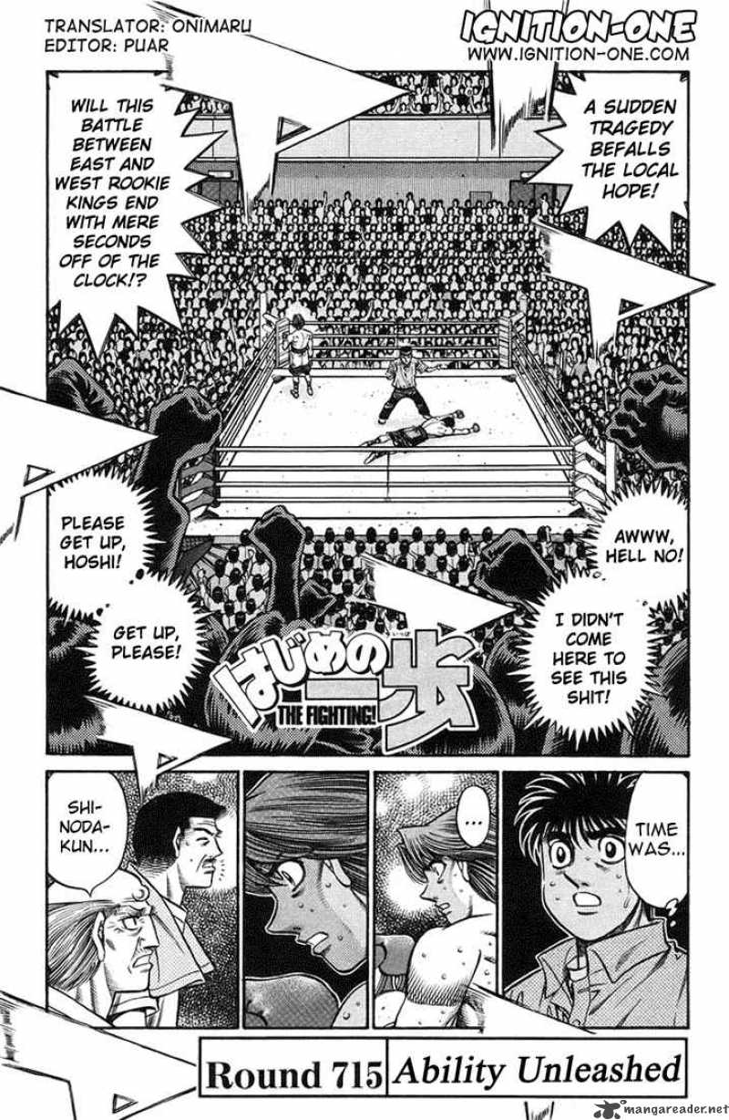 Hajime No Ippo 715 1