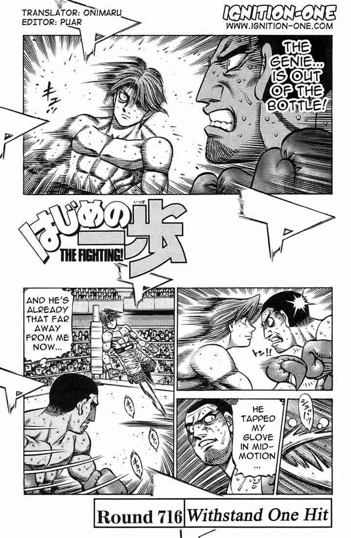 Hajime No Ippo 716 1