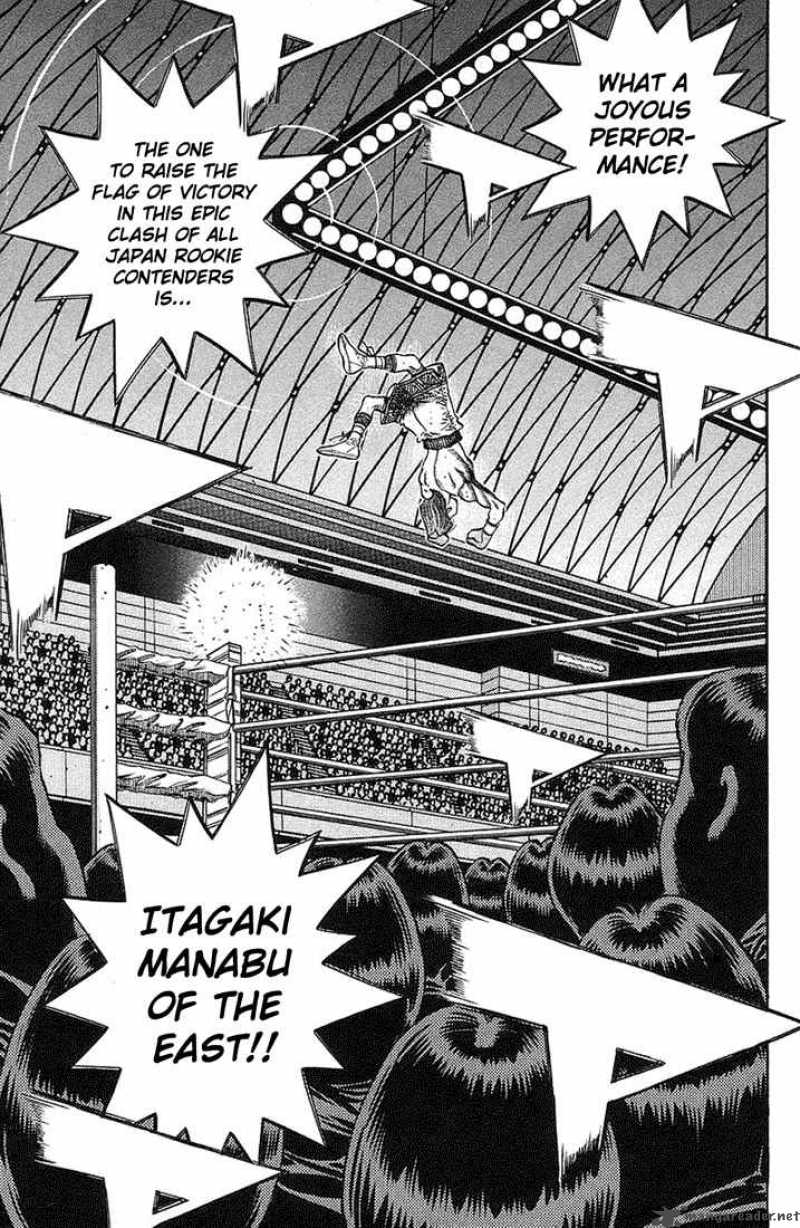 Hajime No Ippo 717 8