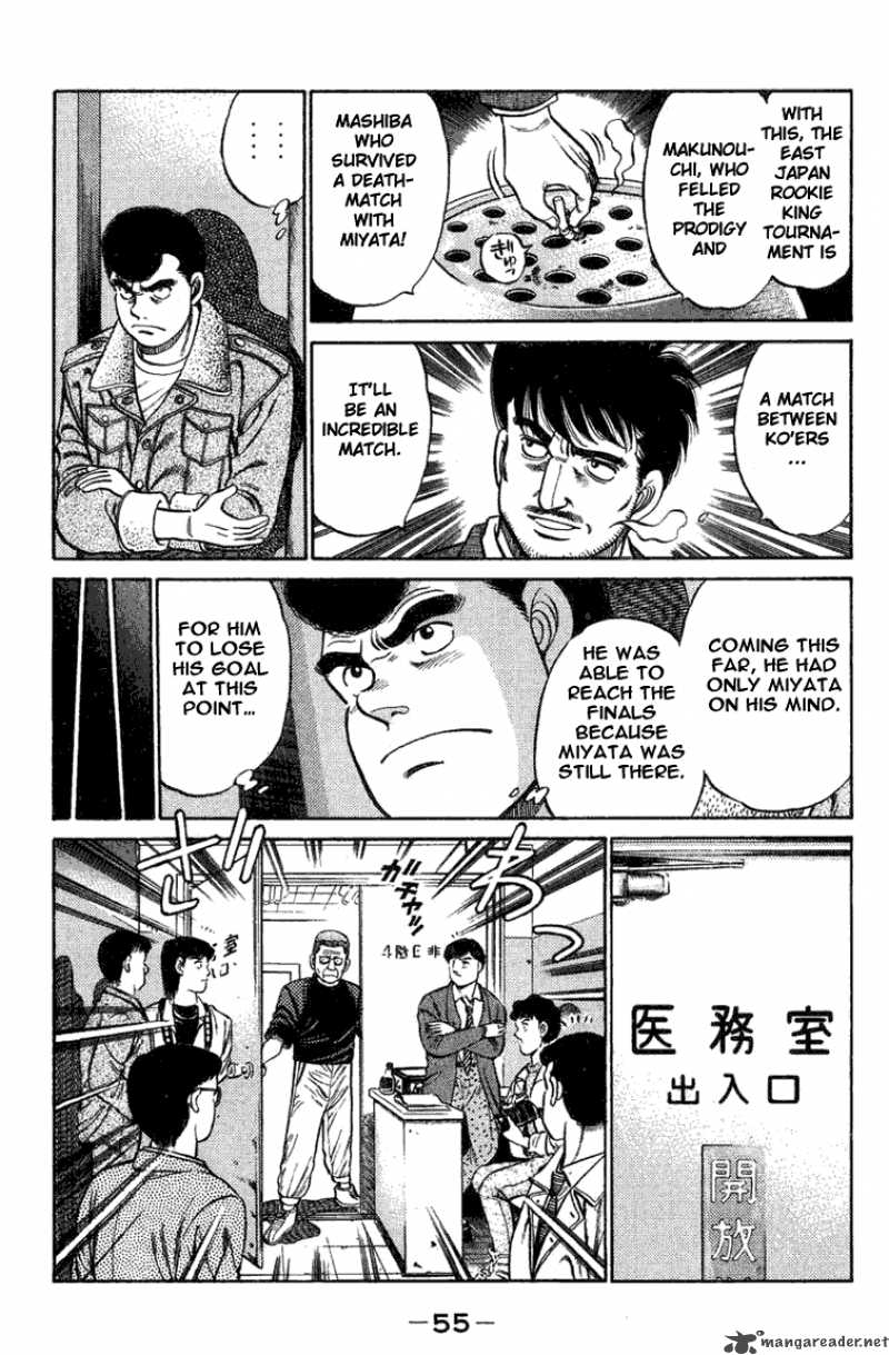 Hajime No Ippo 72 12