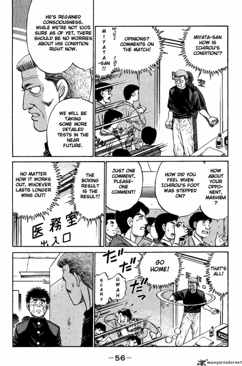 Hajime No Ippo 72 13