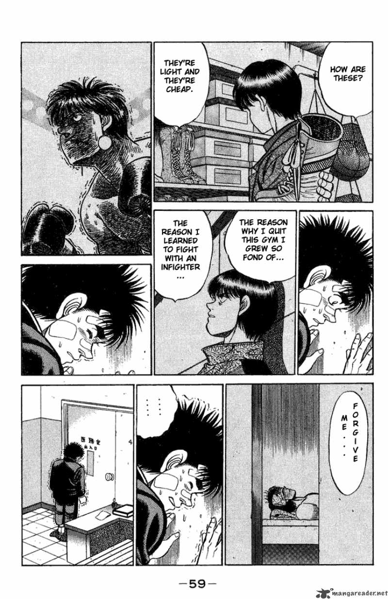 Hajime No Ippo 72 16