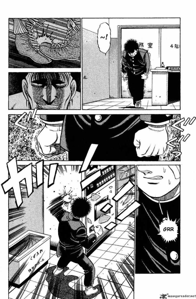 Hajime No Ippo 72 17