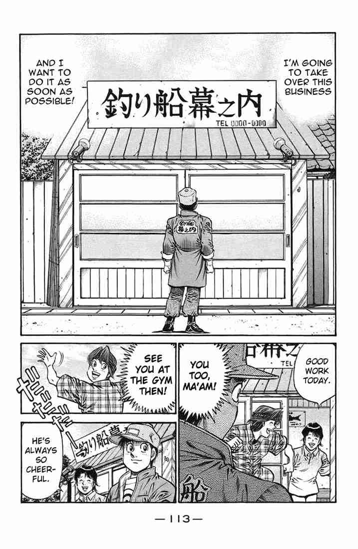 Hajime No Ippo 720 5