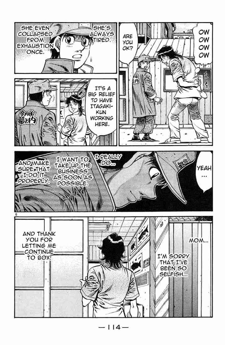 Hajime No Ippo 720 6