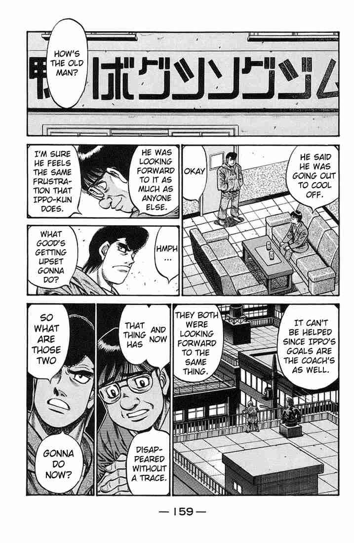 Hajime No Ippo 722 17