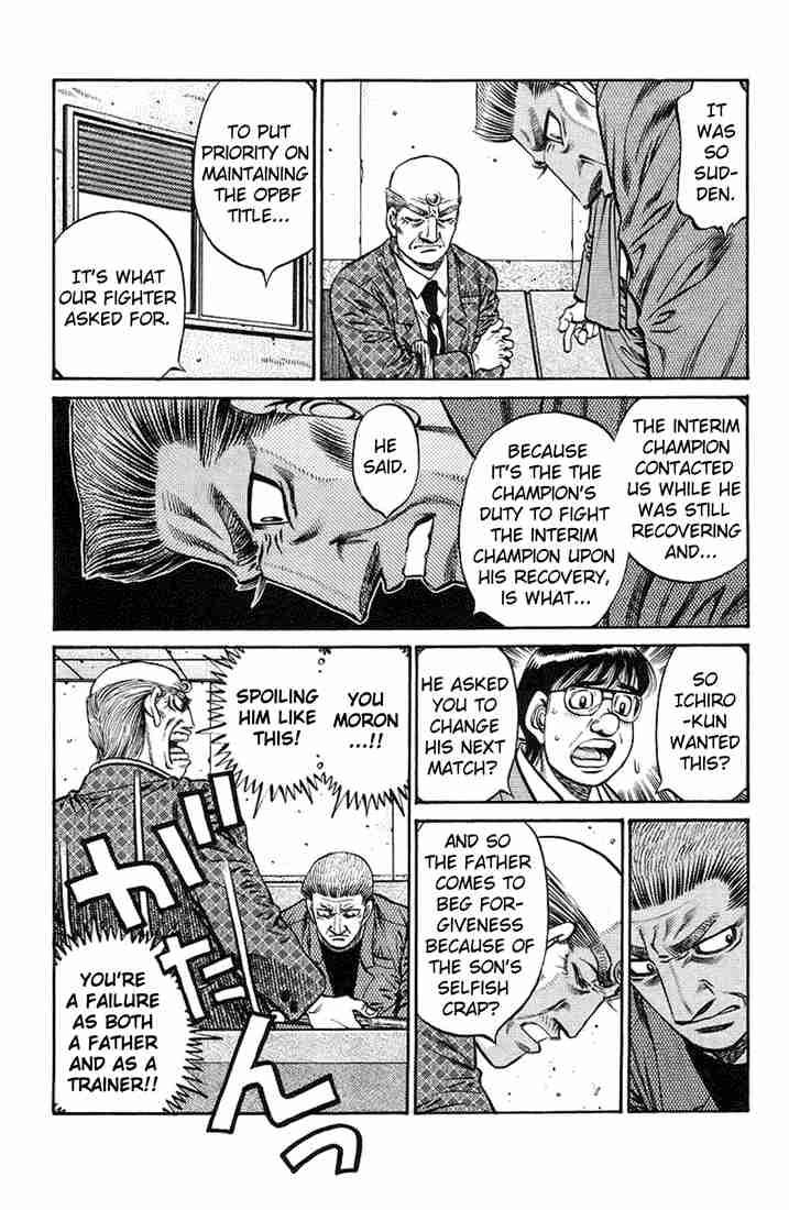 Hajime No Ippo 722 4