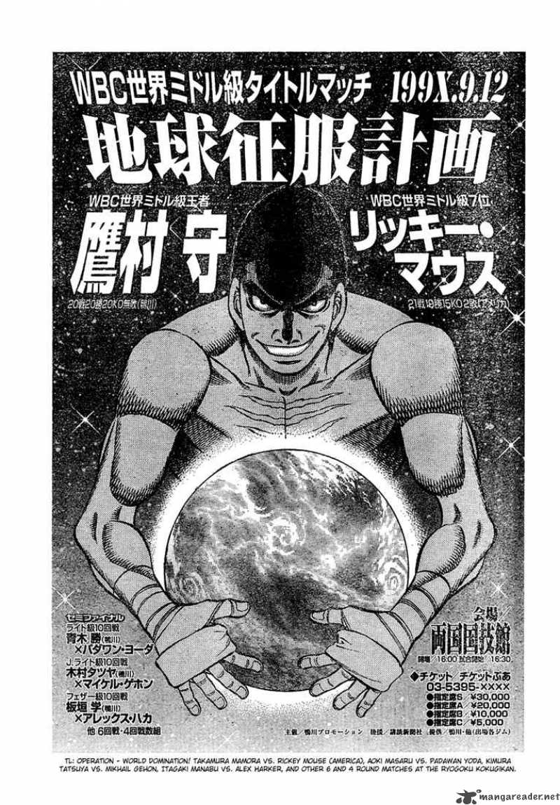 Hajime No Ippo 724 2