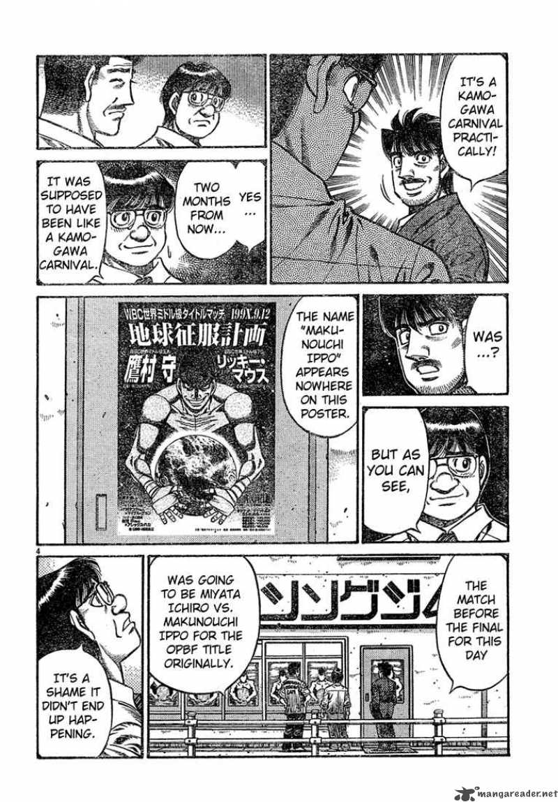 Hajime No Ippo 724 4