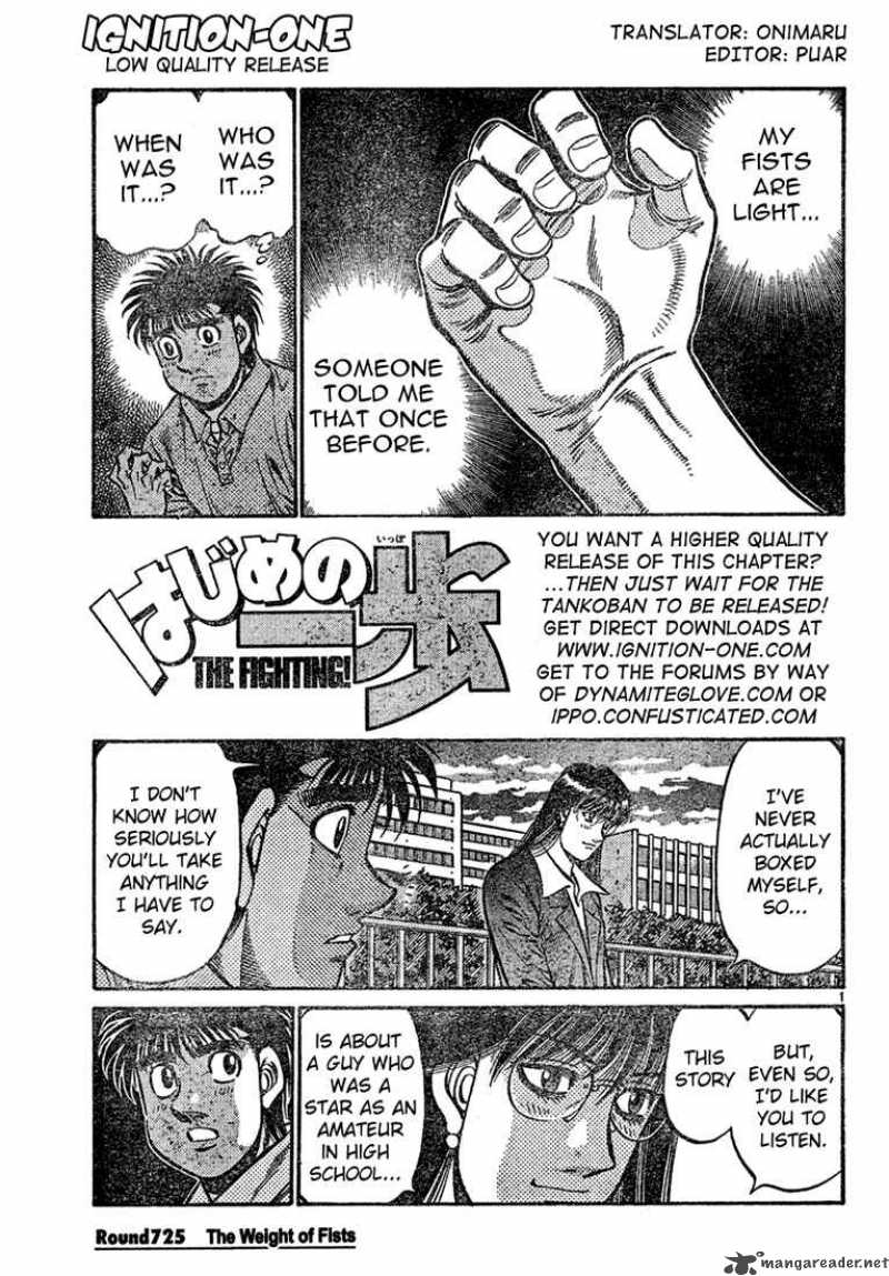 Hajime No Ippo 725 1