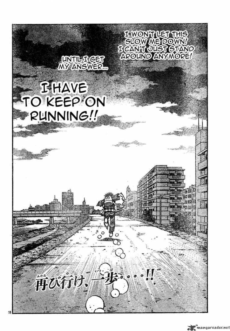 Hajime No Ippo 725 17