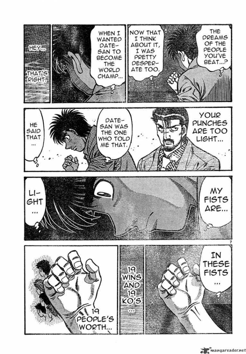 Hajime No Ippo 725 7