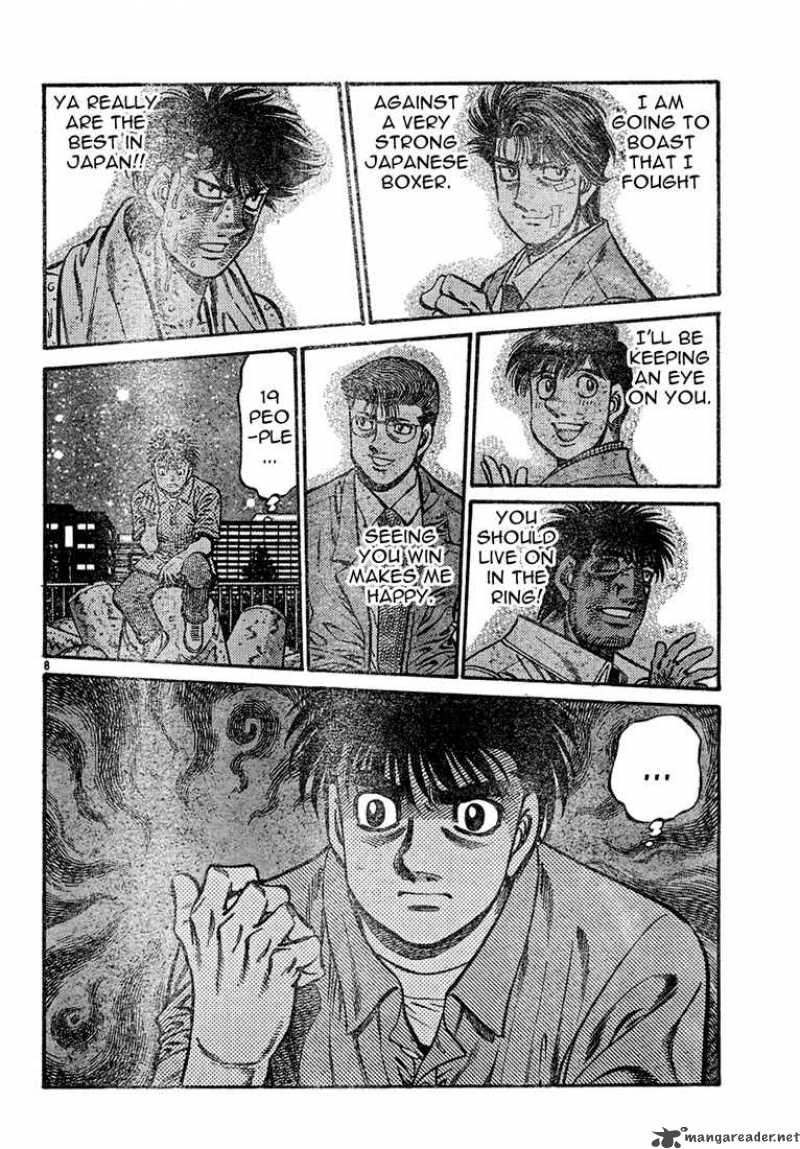 Hajime No Ippo 725 8