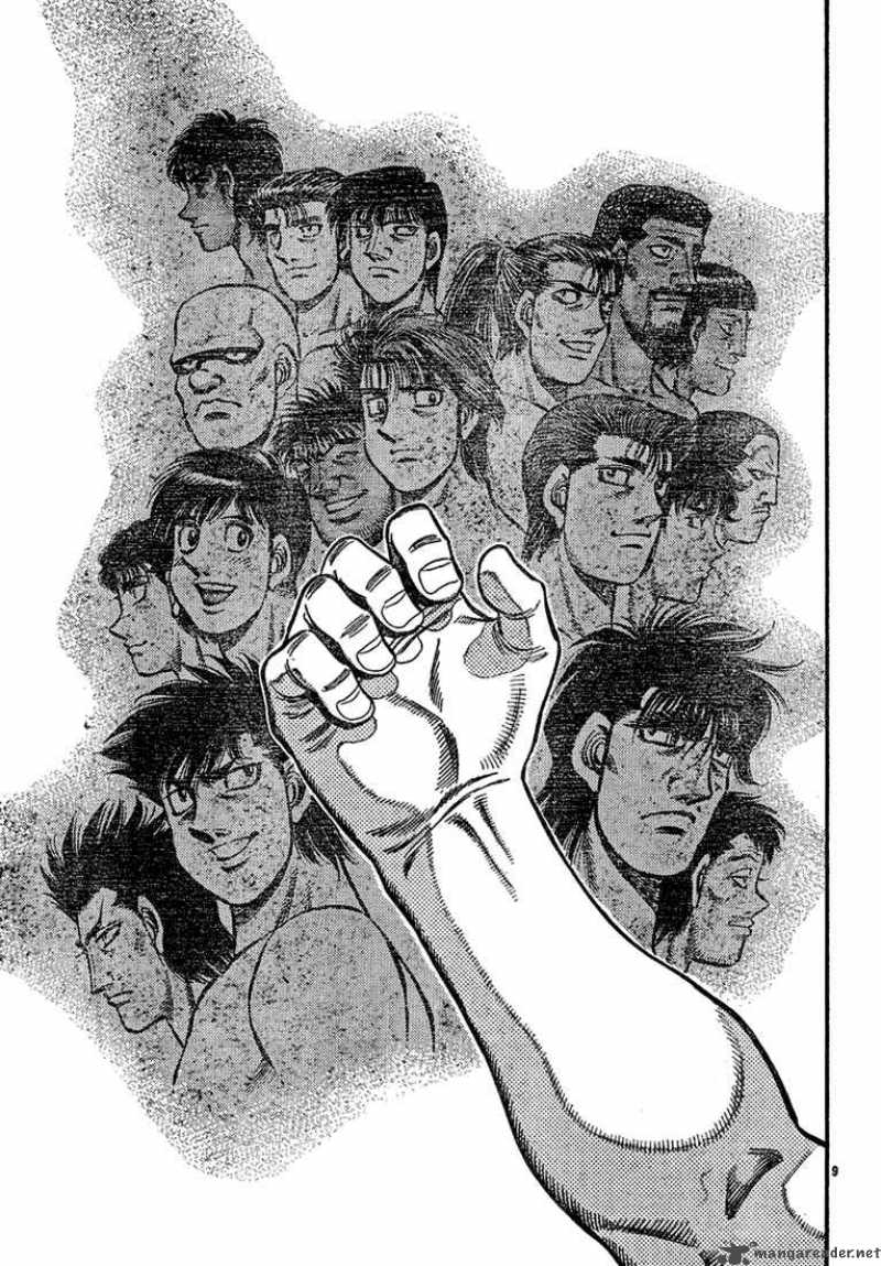 Hajime No Ippo 725 9