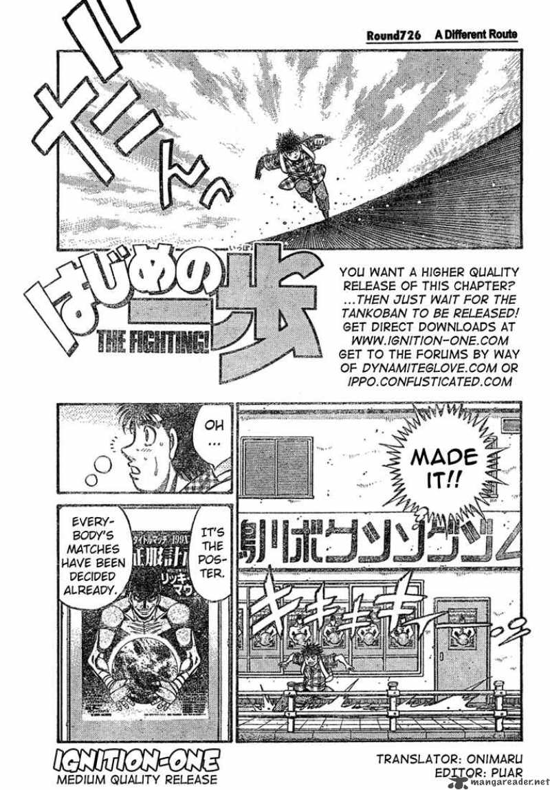 Hajime No Ippo 726 1