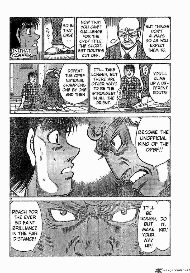 Hajime No Ippo 726 12