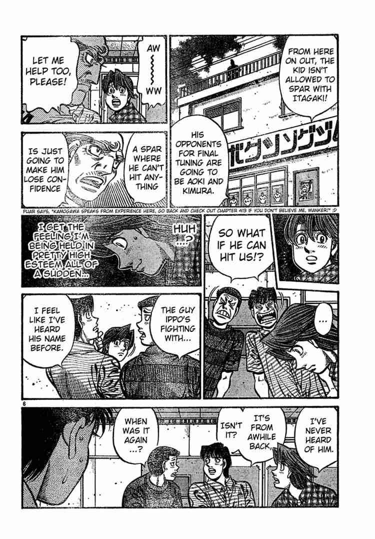 Hajime No Ippo 727 6