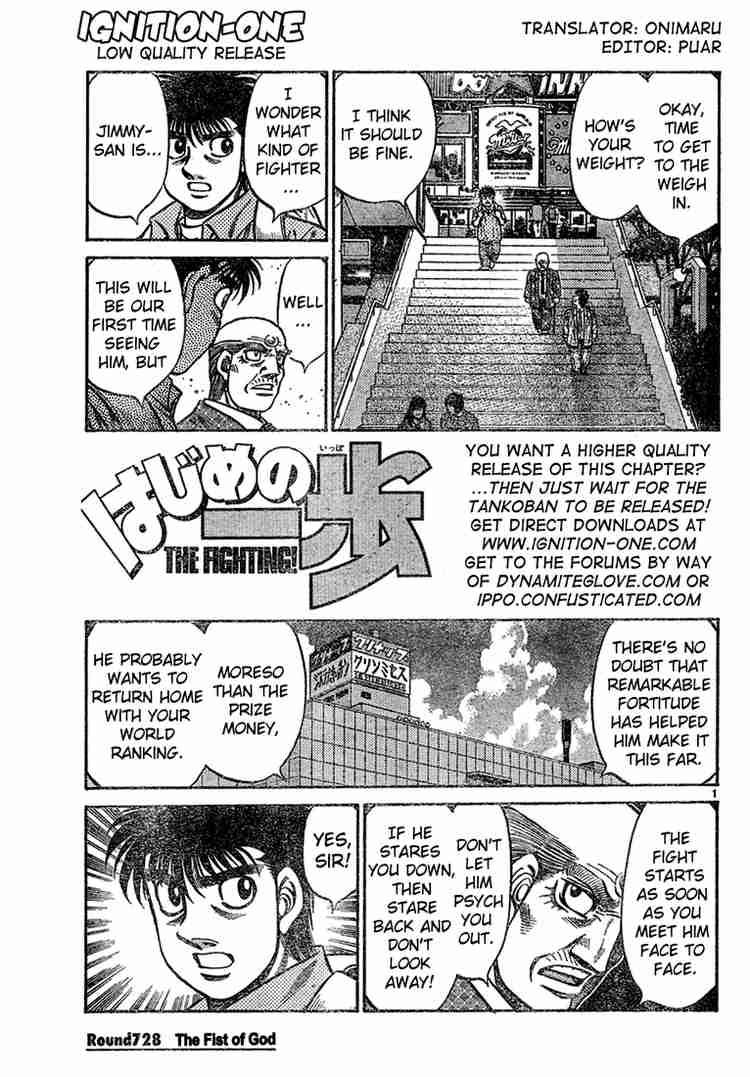Hajime No Ippo 728 1