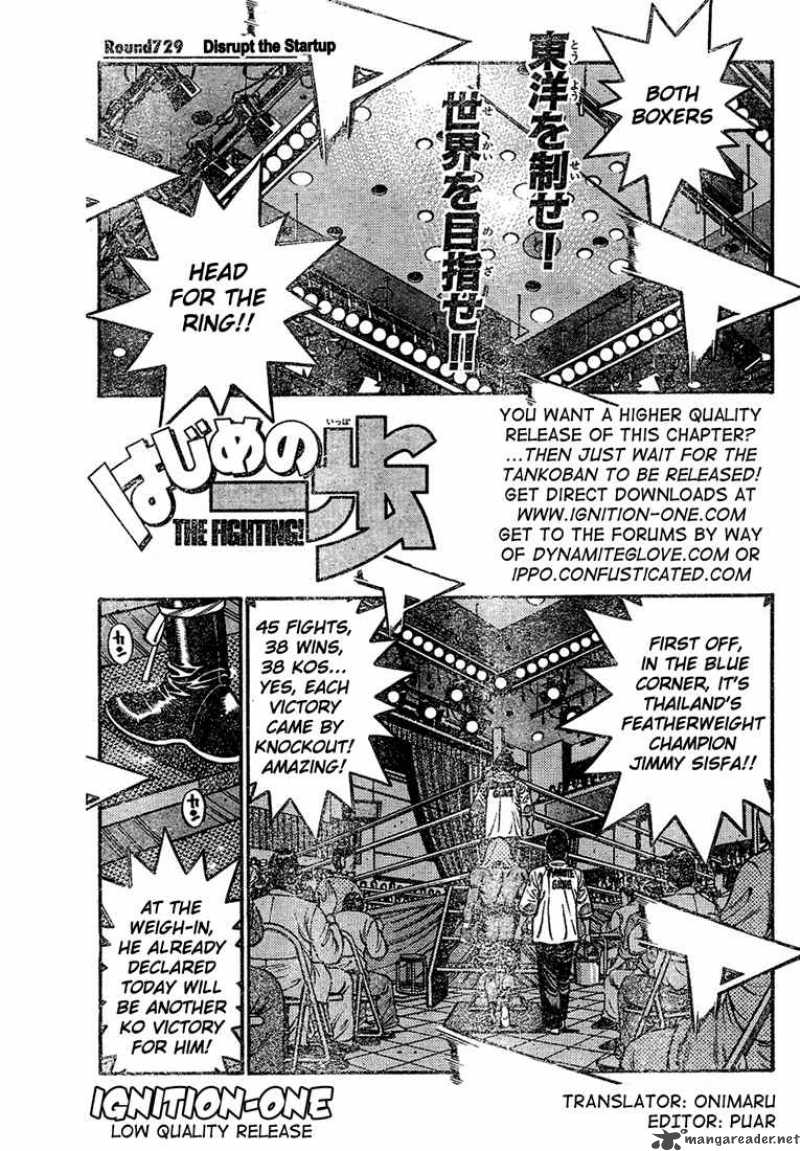 Hajime No Ippo 729 1