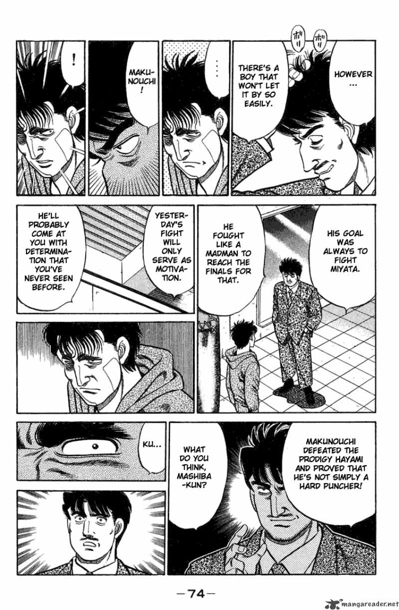 Hajime No Ippo 73 12
