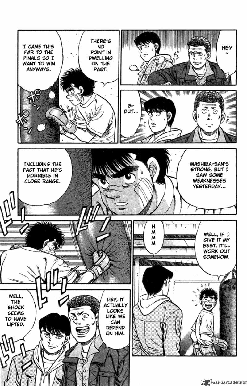 Hajime No Ippo 73 17