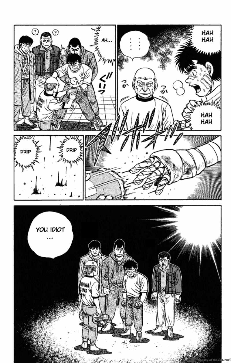 Hajime No Ippo 73 19