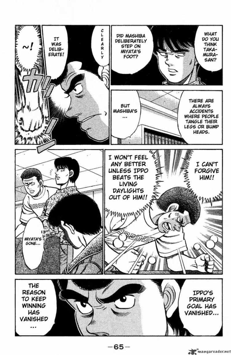 Hajime No Ippo 73 3
