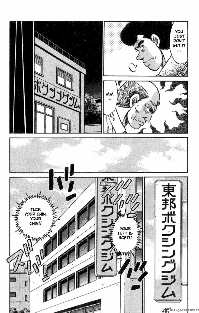 Hajime No Ippo 73 5