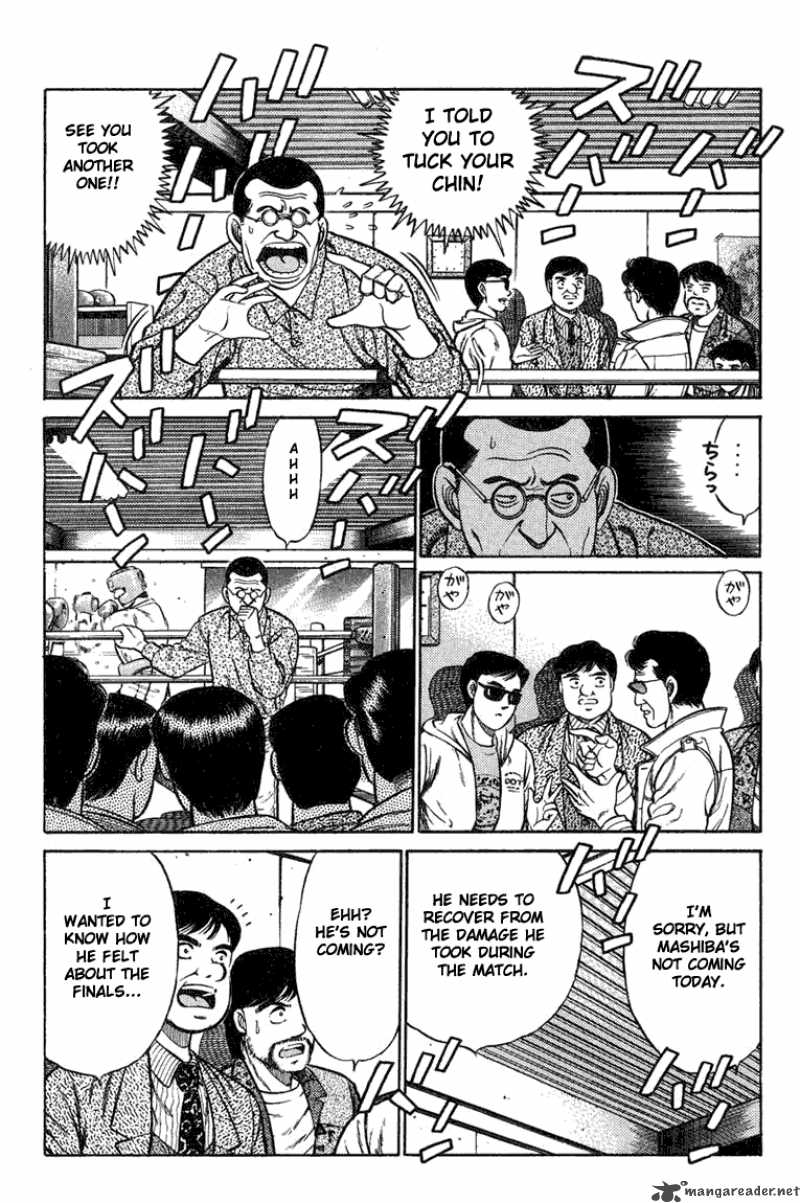 Hajime No Ippo 73 6