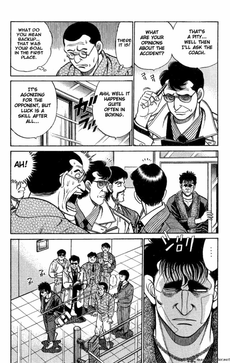 Hajime No Ippo 73 7