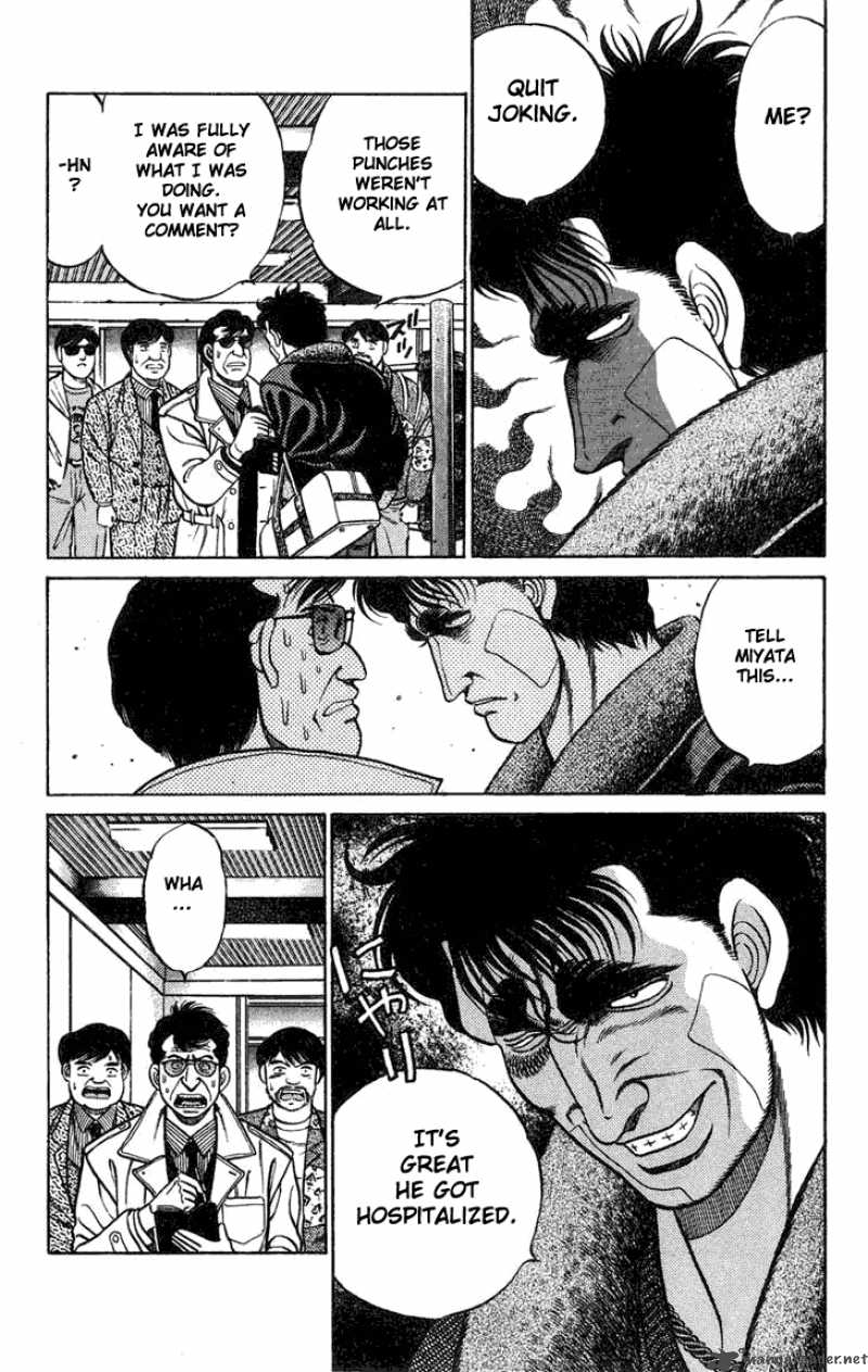Hajime No Ippo 73 9