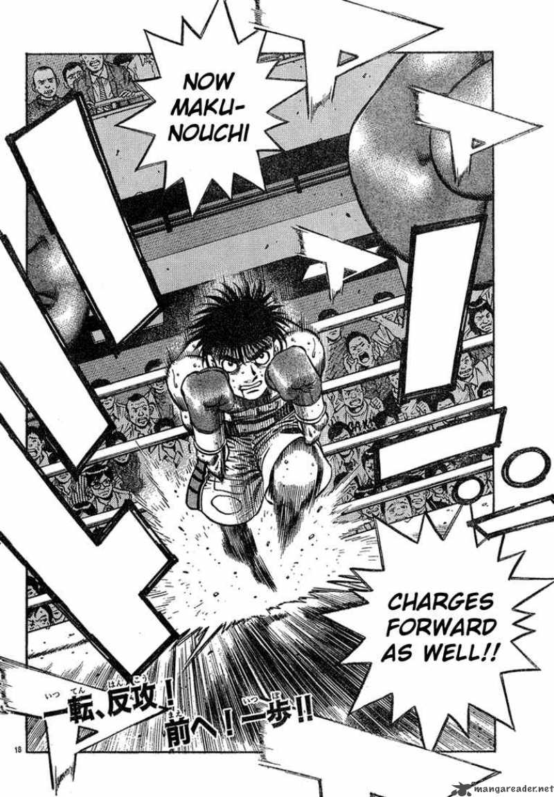 Hajime No Ippo 730 17