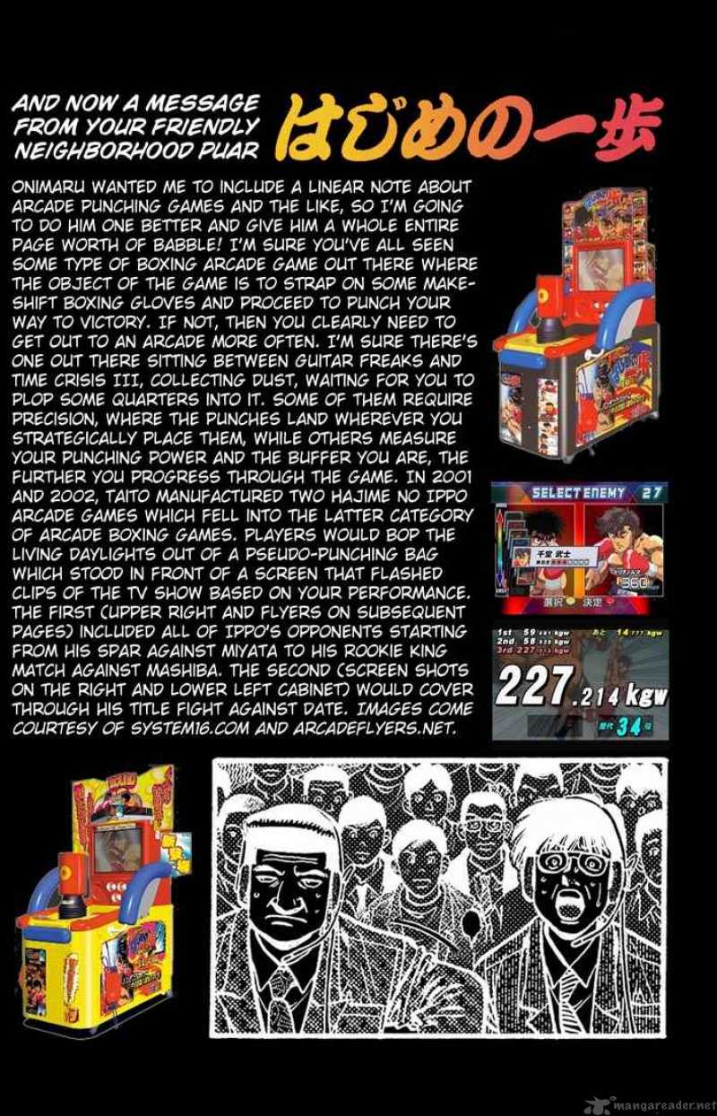 Hajime No Ippo 730 18