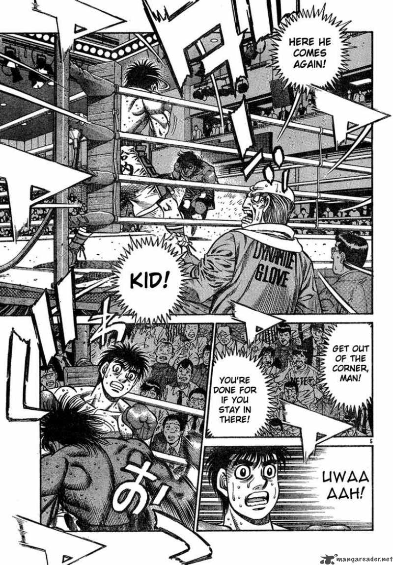 Hajime No Ippo 730 4