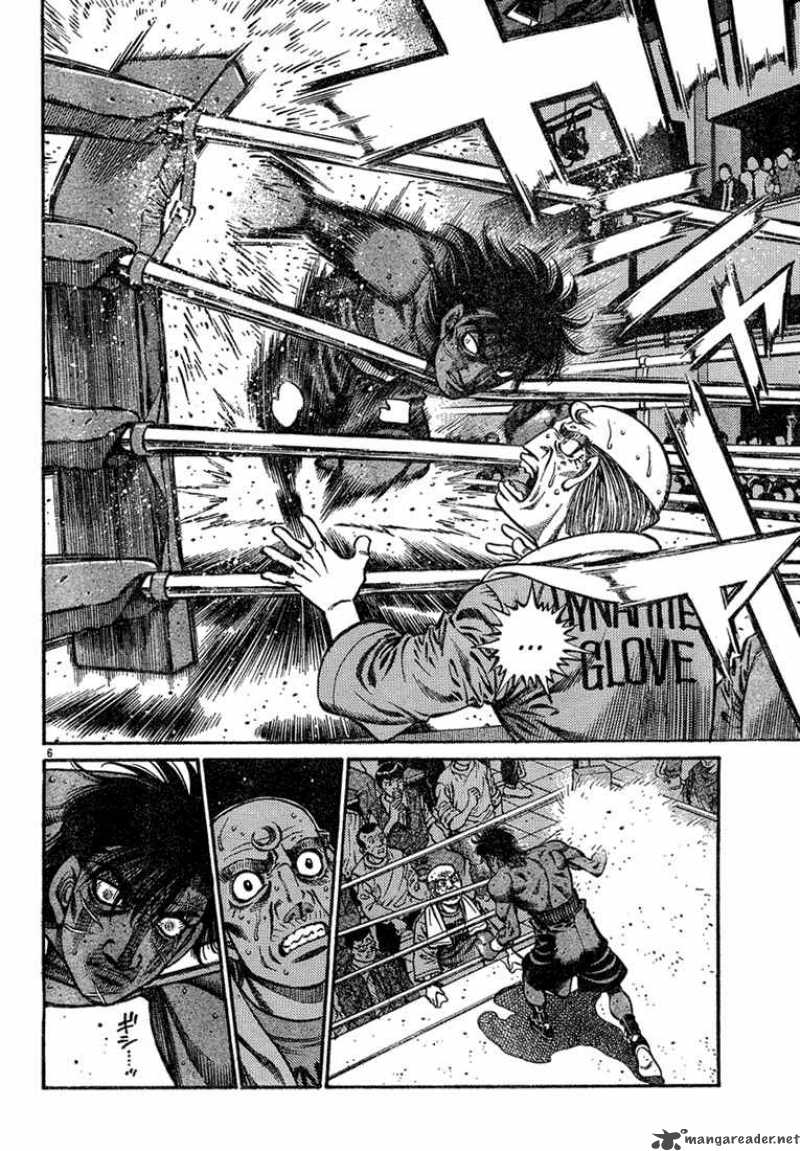 Hajime No Ippo 730 5
