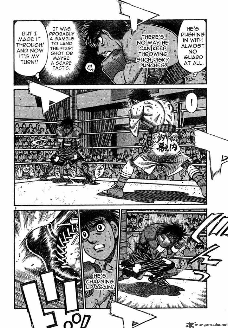 Hajime No Ippo 730 7